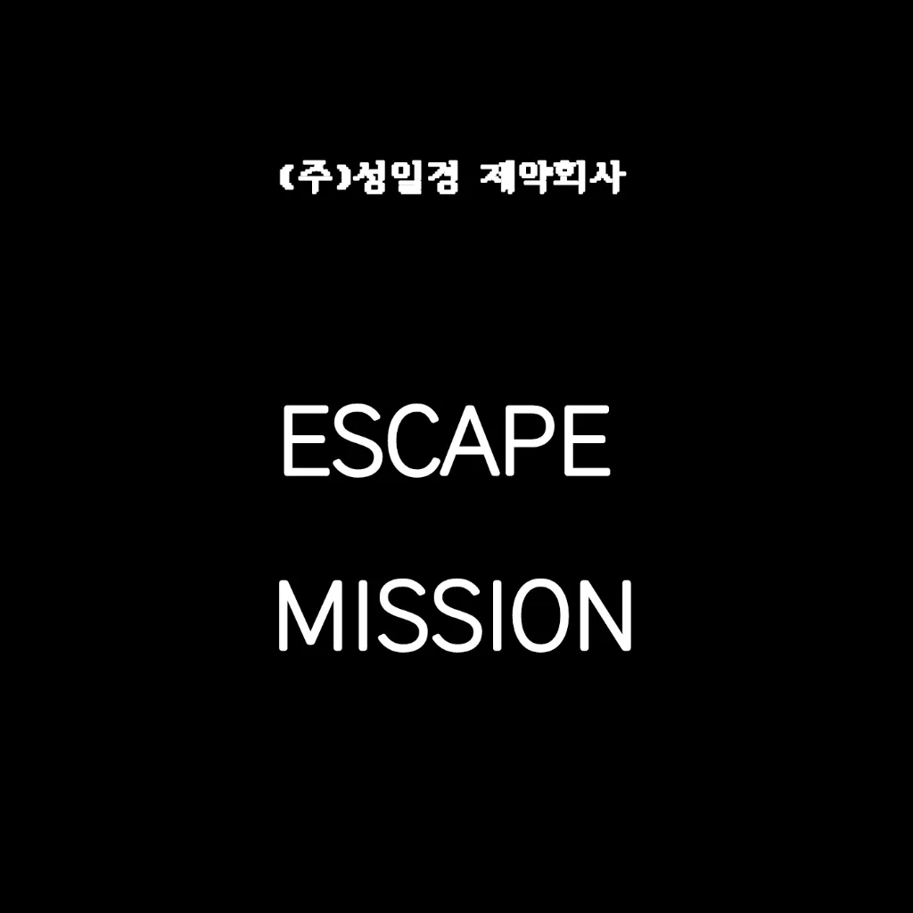 ESCAPE MISSION