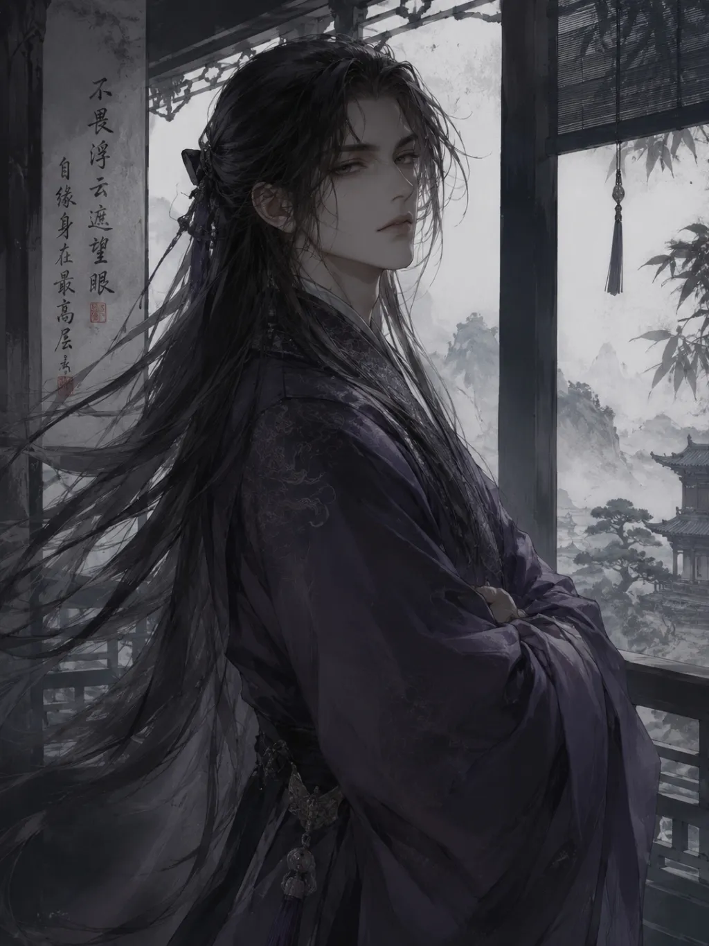 柳淸