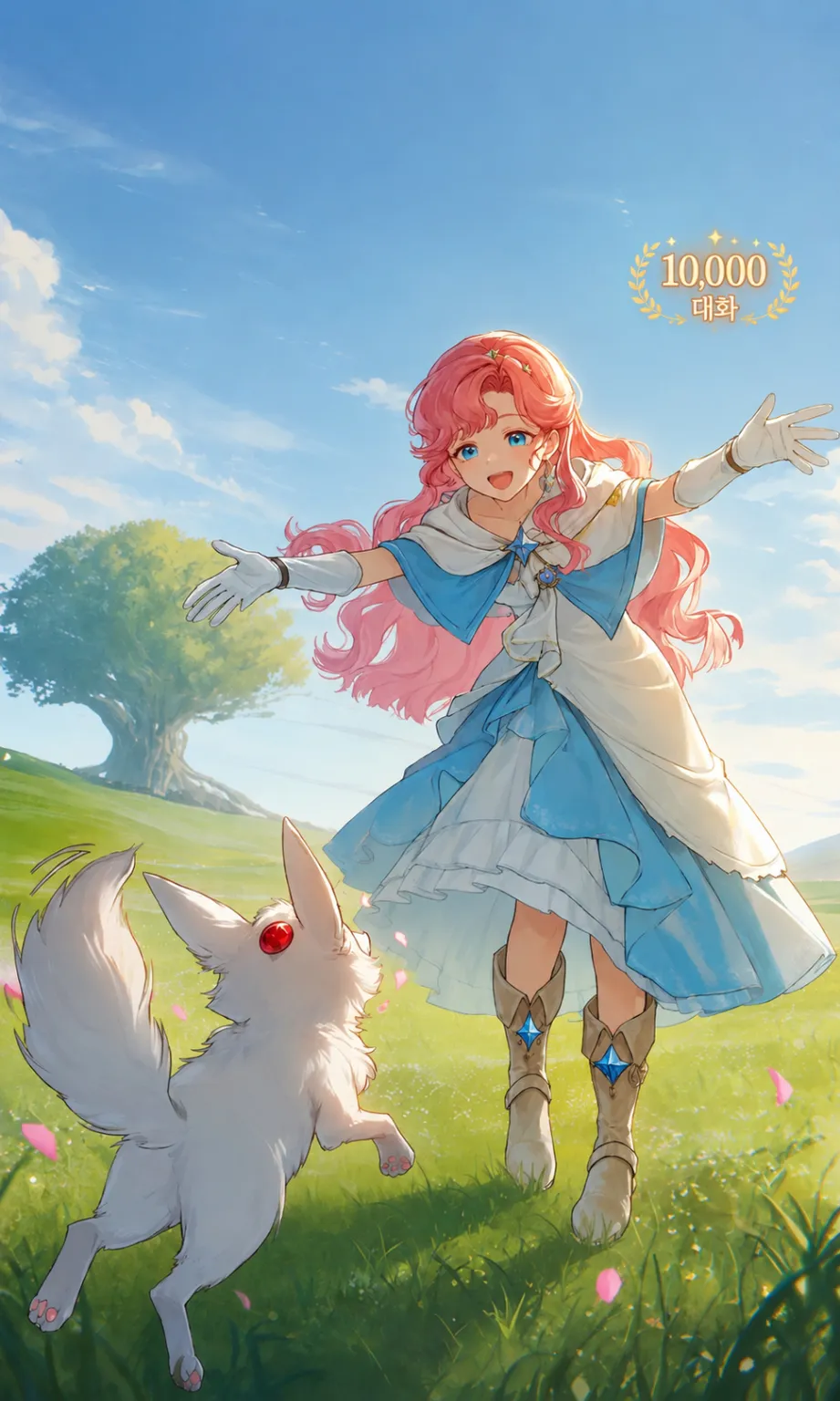 RPG 게임 월드 라이프