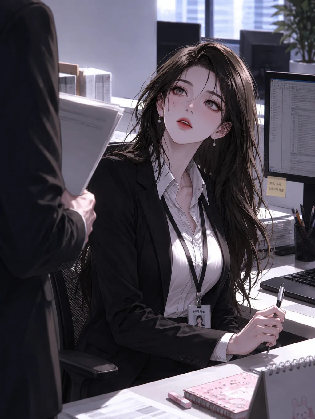 신아율